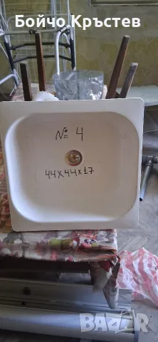 порцеланови мивки  със сифони, снимка 9 - ВИК - 46698257