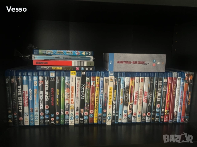 Blu-ray/Блу-рей филми/movies/films без БГ субтитри