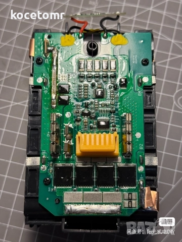 Ремонт на батерии Makita,Bosch..., снимка 16 - Винтоверти - 51526780