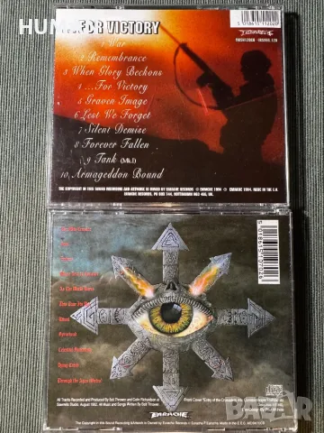 Bolt Thrower - Hypocrisy - Pungent Stench - Pestilence , снимка 6 - CD дискове - 50423448