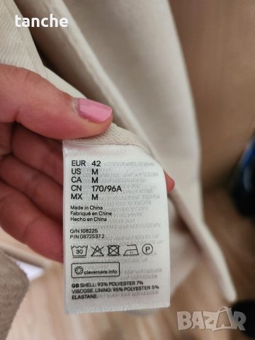 Палто H&M - M, снимка 7 - Палта, манта - 40330442
