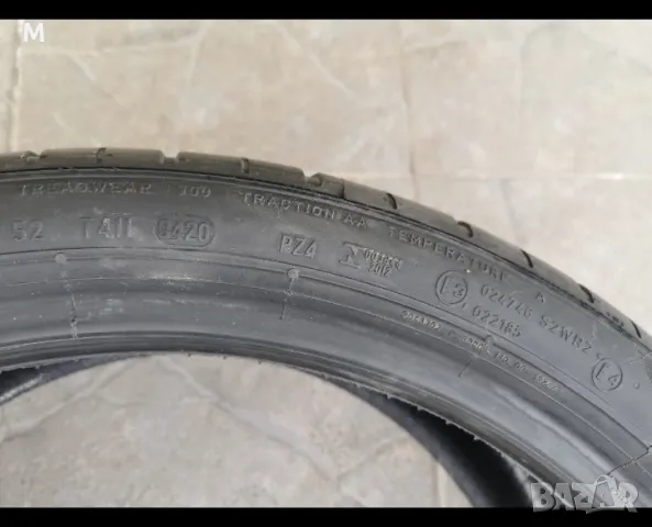 Гума Pirelli 245/55/20, снимка 2 - Гуми и джанти - 49929891
