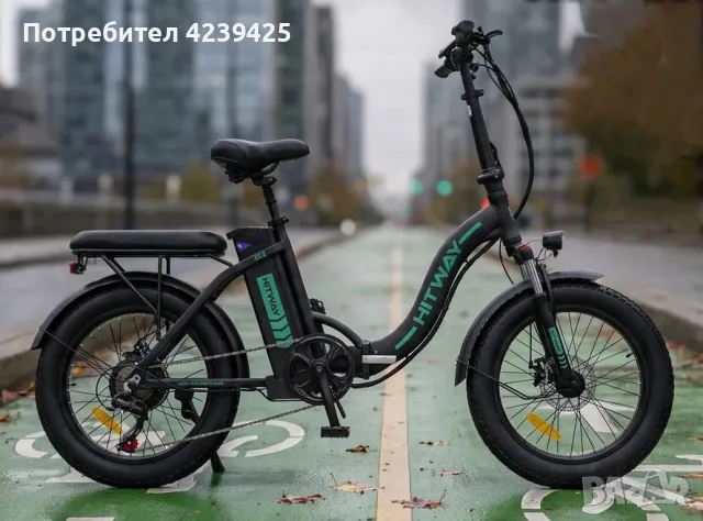 Електрически велосипед, E-bike, HITWAY, 20", сгъваем., 