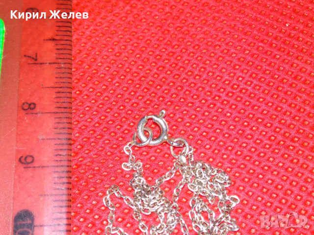 НЕЖЕН СРЕБЪРЕН МЕДАЛЬОН КОЛИЕ СРЕБРО 925 със СРЕБЪРНИ БУКВИЧКИ RG 43205, снимка 10 - Колиета, медальони, синджири - 44606228