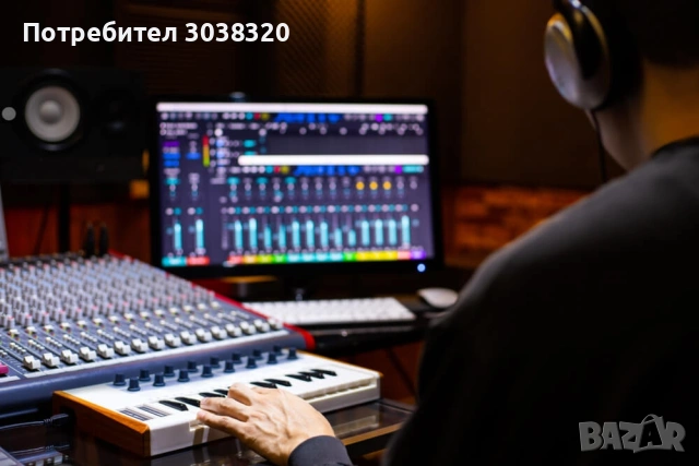 Смесване на песни (Mixing)