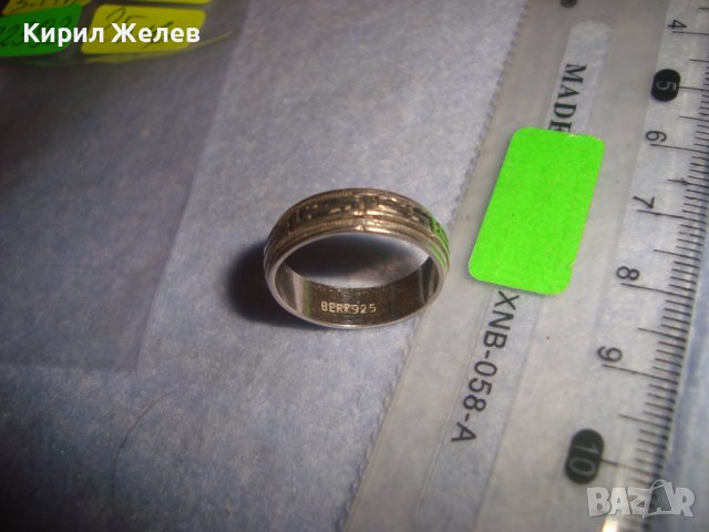 АРИСТОКРАТИЧЕН СРЕБЪРЕН МАРКОВ ПРЪСТЕН ХАЛКА СРЕБРО 925 КЛАСИЧЕСКИ ОРНАМЕНТИРАНА 32393, снимка 8 - Пръстени - 38329760