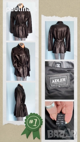 Два различни броя / Марково дамско яке от естествена кожа , снимка 11 - Якета - 51959920