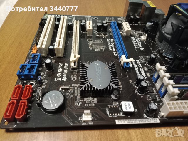 Комплект процесор Intel i3 дъно Asrock памет Kingston и охладител работещи, снимка 8 - Процесори - 38746448