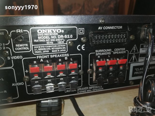 onkyo dr-s2.0 dvd receiver-made in japan 0203210909, снимка 15 - Ресийвъри, усилватели, смесителни пултове - 32008305