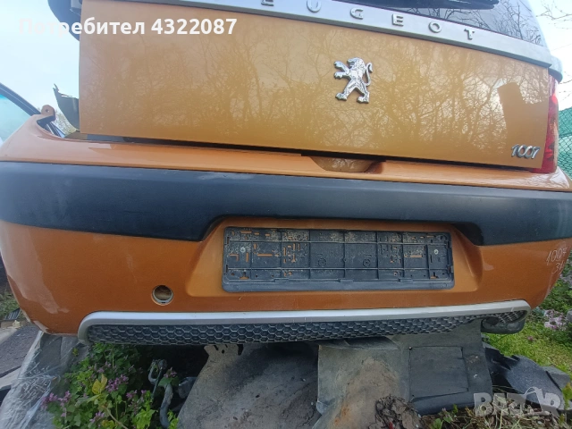 Задна броня от Peugeot 1007 1.6I 16V 110к.с NFU, снимка 3 - Части - 54229620