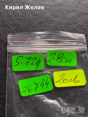 Сребърна монета 20 кройцера 1764г. Франц първи Виена Свещена Римска империя 26744, снимка 12 - Нумизматика и бонистика - 42887620