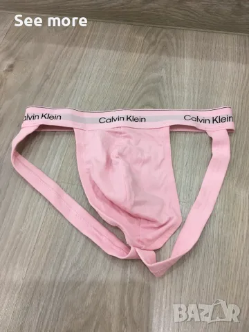 Комплект от 5 броя джокстрапи Calvin Klein Icon Cotton Stretch, снимка 8 - Бельо - 56083356