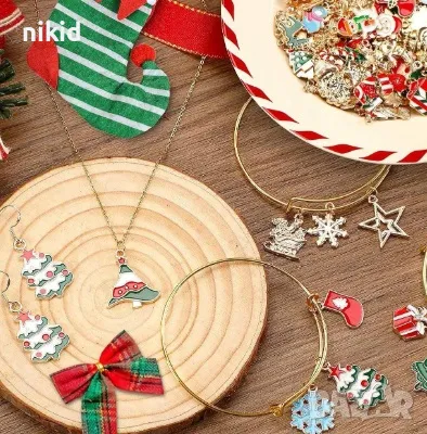 10 бр микс Коледни висулки висулка за бижу колие гривна ръчна изработка висулка декорация коледна, снимка 10 - Други - 32077378