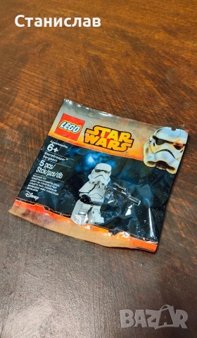 LEGO Star Wars Stormtrooper Sergeant 5002938, снимка 4 - Конструктори - 52235989