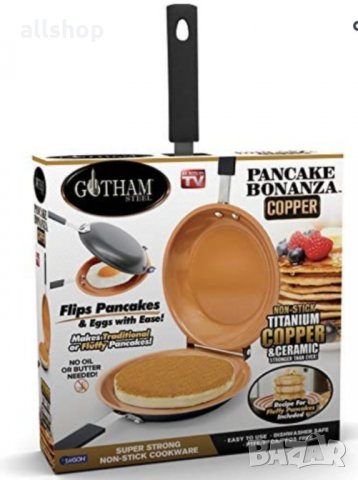 ДВОЕН ТИГАН ЗА ПАЛАЧИНКИ С НЕЗАЛЕПВАЩО ПОКРИТИЕ, снимка 2 - Съдове за готвене - 35386391