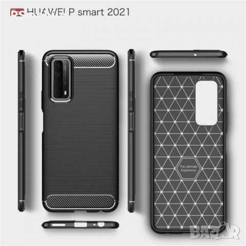 Huawei P Smart 2021 - Удароустойчив Кейс Гръб CARBON, снимка 6 - Калъфи, кейсове - 31004259