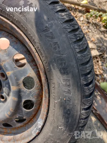 Продавам четири броя джанти със зимни гуми 