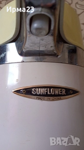 Термос от Социализма, снимка 4 - Термоси - 51635645