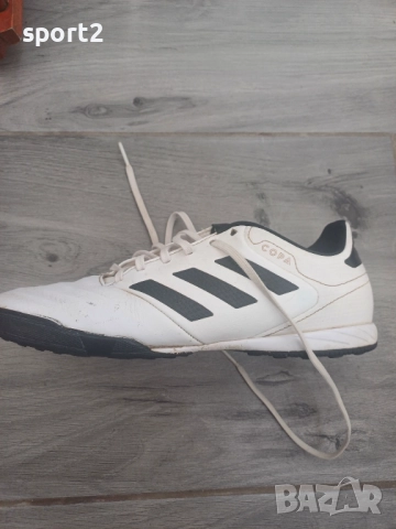 Оригинални маратонки Adidas Адидас , снимка 3 - Маратонки - 52567841