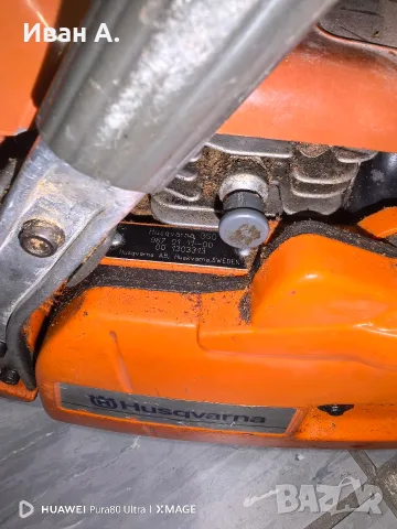 Бензинова Резачка за Дърва Husqvarna 350 , снимка 3 - Моторни триони/резачки - 55799396