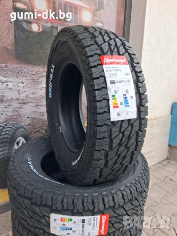 Гуми за Лада НИВА, снимка 5 - Гуми и джанти - 52778374