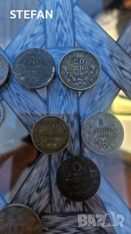 стари монети , снимка 2 - Нумизматика и бонистика - 51787223