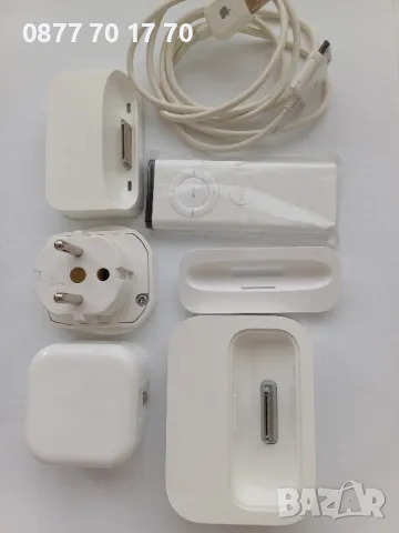 Apple - дистанционно контролируема док с дистанция и още ...