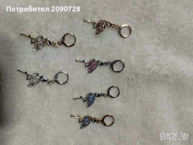 малки нежни висулки за чанти или ключодържатели , снимка 9 - Чанти - 52123975