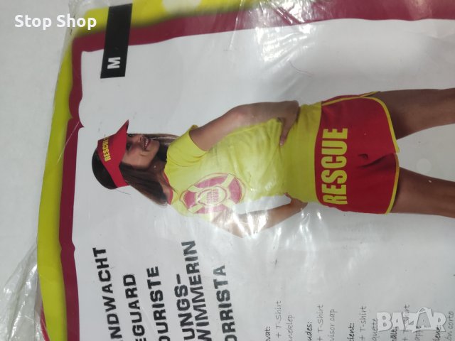 Halloween party костюм Спасител , снимка 2 - Други - 42643541