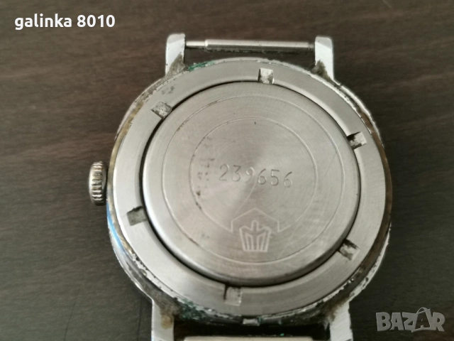 Стар часовник и верижка CITIZEN, снимка 3 - Антикварни и старинни предмети - 54318512