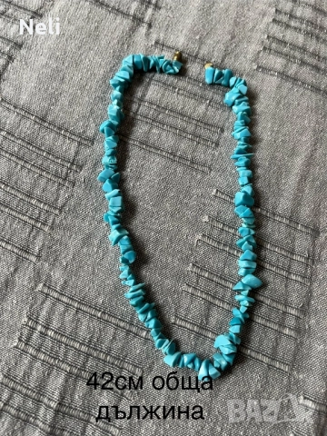 Обици и различни гердани по 5 лв, снимка 9 - Обеци - 48753015