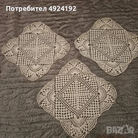 Плетени Карета на една кука, снимка 15 - Декорация за дома - 56481196