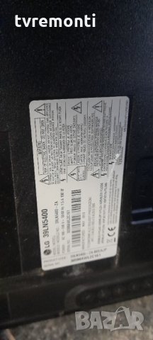 LG 39LN5300 Платка MAIN AV EAX64891403(1.0), снимка 7 - Части и Платки - 35521538