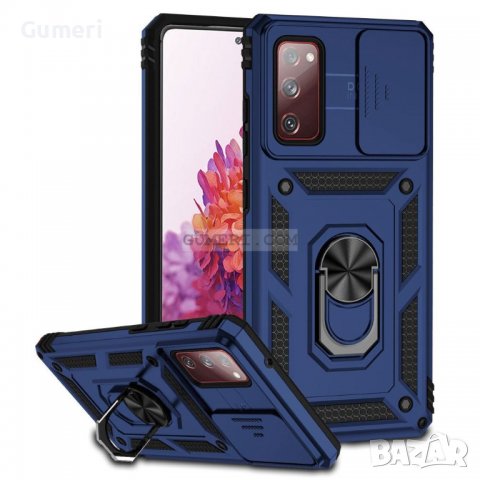 Samsung Galaxy S20 FE (5G) Удароустойчив Гръб, снимка 3 - Калъфи, кейсове - 38173993