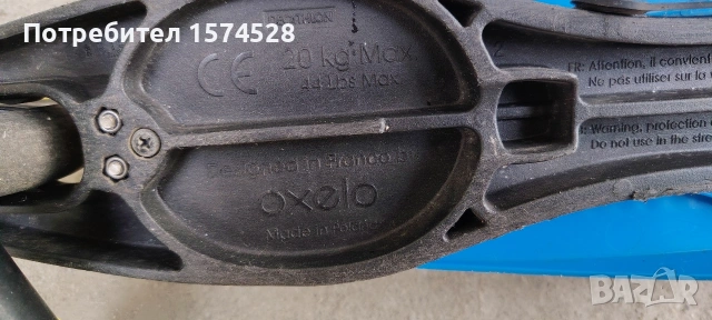 Детски тротинетки 2бр, снимка 3 - Велосипеди - 53946141