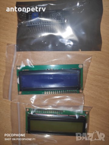 Дисплей LCD 1602 16x2 2004 20x4 I2C Display Module HD44780 Ардуино Arduino, снимка 2 - Друга електроника - 30950248