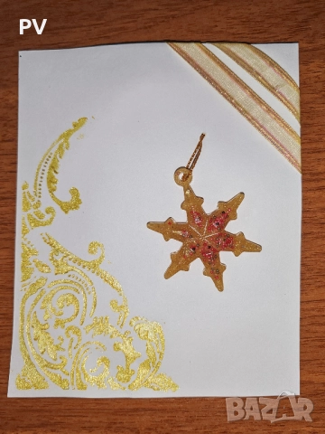 Коледни картички ръчна изработка, снимка 7 - Коледни подаръци - 52667029