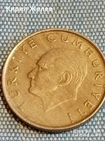 Четири монети от цял свят ФРАНЦИЯ, РУМЪНИЯ, ТУРЦИЯ за КОЛЕКЦИЯ 31843, снимка 7 - Нумизматика и бонистика - 48614156