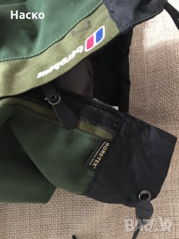 Гортексови детски гети Berghaus, снимка 3 - Зимни спортове - 30209396