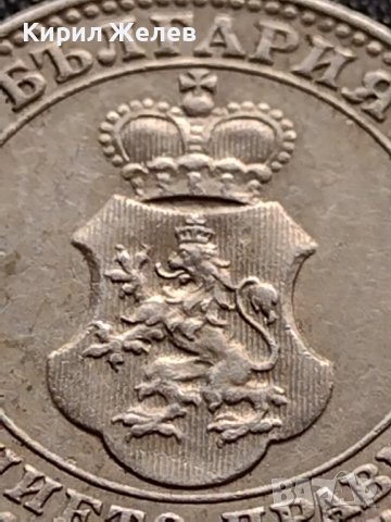 МОНЕТА 10 стотинки 1913г. ЦАРСТВО БЪЛГАРИЯ УНИКАТ ПЕРФЕКТНО СЪСТОЯНИЕ ЗА КОЛЕКЦИЯ 36030, снимка 8 - Нумизматика и бонистика - 39369322