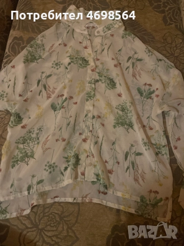 Нежна Риза - Флорална