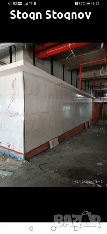 Ремонти на Бани, снимка 6 - Ремонти на баня - 48480672