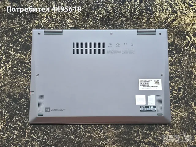 Лаптоп Lenovo ThinkPad X1 Yoga Gen 6 - 2 в 1 с тъч екран и stylus, снимка 4 - Лаптопи за работа - 55879020