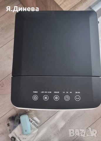 Овлажнител за въздух Air Cooler 60w, снимка 3 - Овлажнители и пречистватели за въздух - 52828879