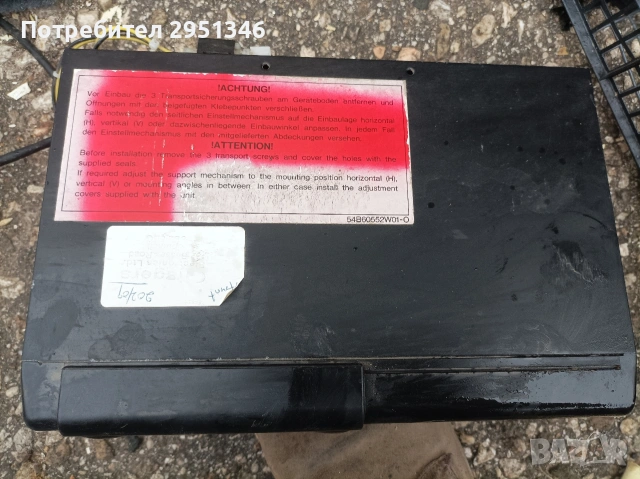 CD чейнджър BMW E65, снимка 2 - Части - 53907090