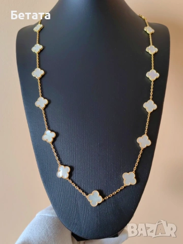 Дълго дамско колие с 20 детелини от бял седеф Van Cleef & Arpels VCA, снимка 9 - Колиета, медальони, синджири - 54357399