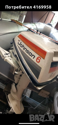 Извънбордов двигател Johnson 6hp 2t къс ботуш, снимка 2 - Такъми - 53166823