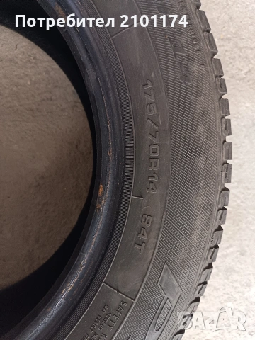 Летни и зимни гуми!!!!, снимка 5 - Гуми и джанти - 54324331