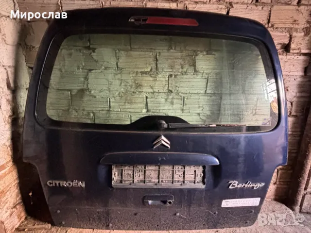 Citroen Berlingo 1.9D 69кс на части , снимка 9 - Части - 50049909