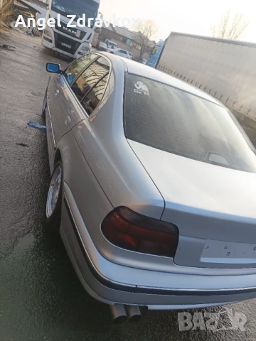 На части или цяла, снимка 6 - Части - 53328708